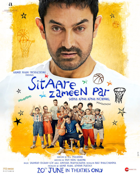 Sabka apna apna viewpoint hai – Beyond Bollywood