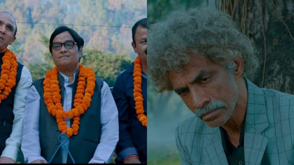 Jaan Abhi Baaki Hai Trailer Out: Makrand Deshpande & Brijendra Kala Star In Soulful Musical Drama | Bollywood News
