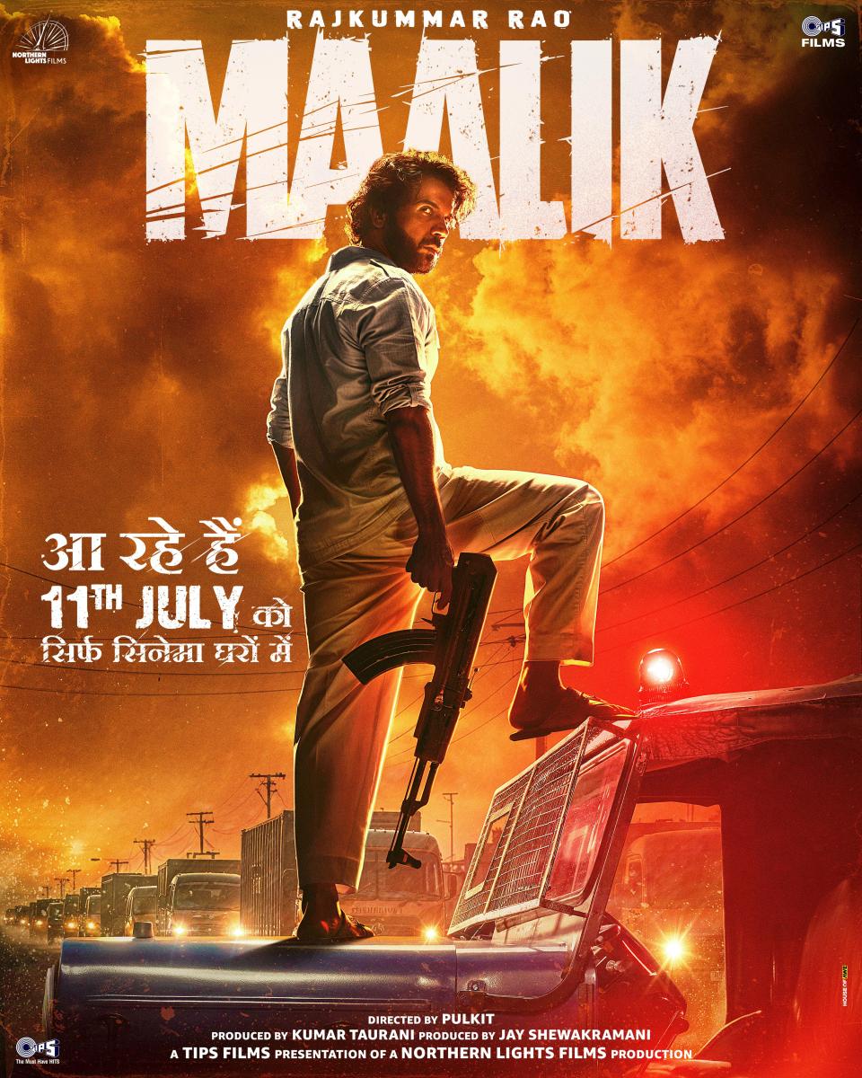 Fear thy Maalik – Beyond Bollywood