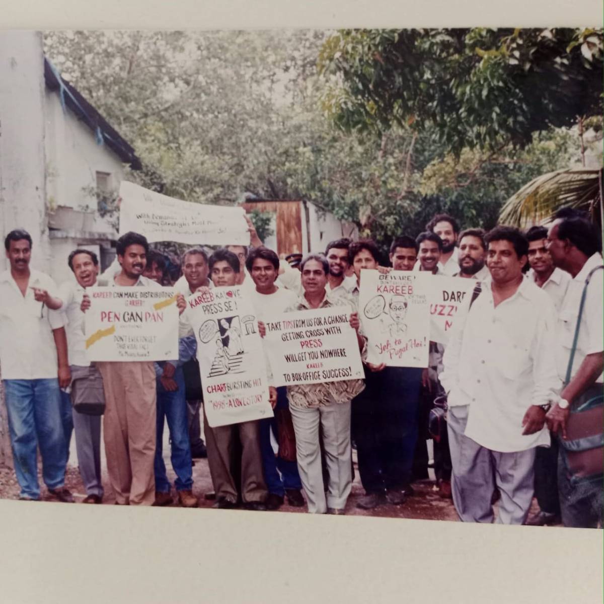 When Prem Sagar cared for journalists who were protesting against his step-uncle – Beyond Bollywood