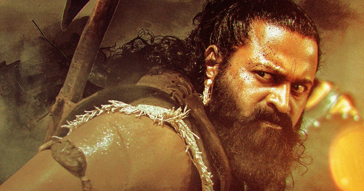Kantara Chapter 1 Movie Review