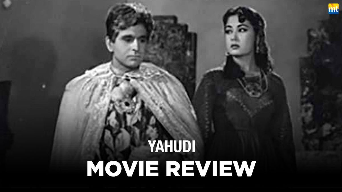 Bimal Roy’s Grand Epic Action-Adventure On The Roman–Jew Conflict