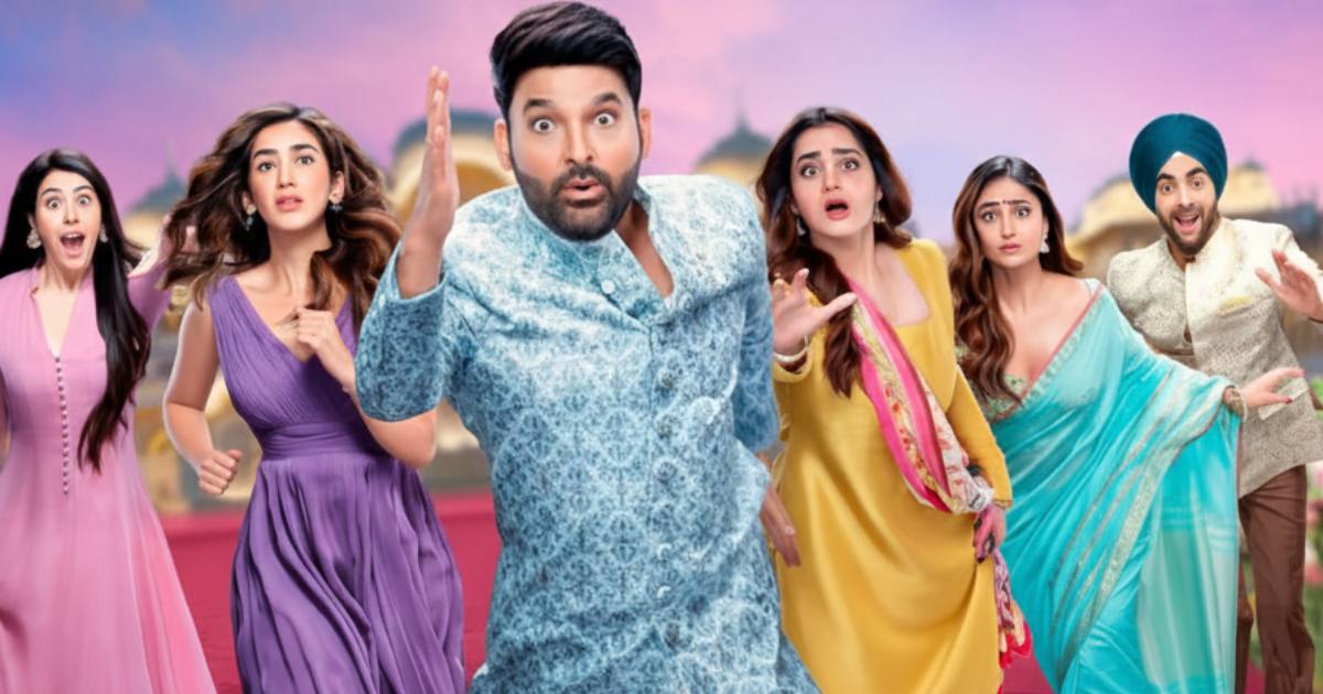 Kis Kisko Pyaar Karoon 2 Movie Review