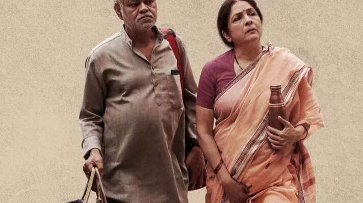 Vadh 2 Movie Review – Bollymoviereviewz