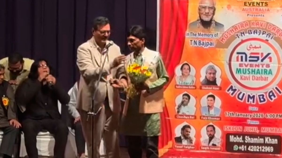 Comedian Sunil Pal Insulted On Stage During Felicitation –