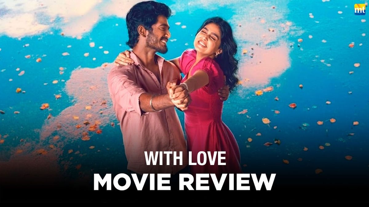 Formulaic and Conditional, Yet Sweet and Full Of Love