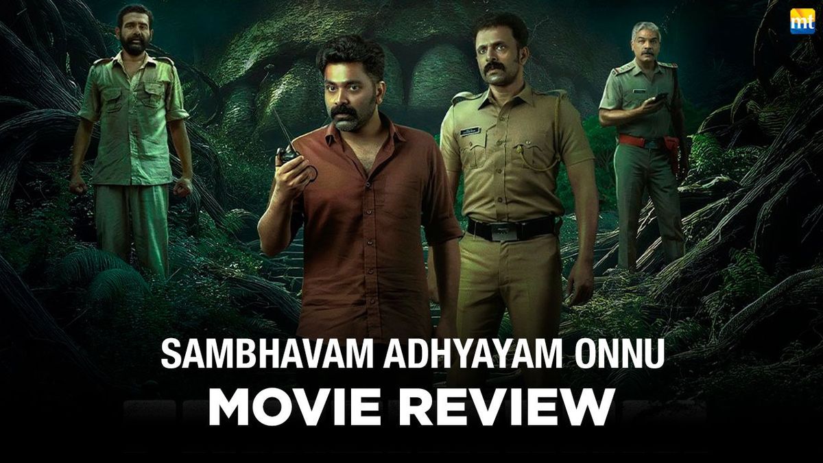 A Compelling Time-Loop Thriller on the Lines of Edge of Tomorrow, but with No Getaway