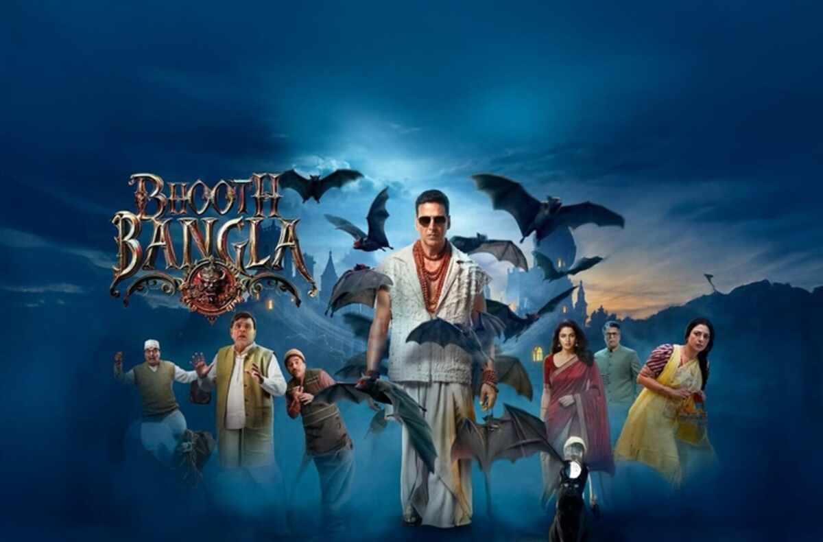 Bhooth (Bhoot) Bangla Movie Review