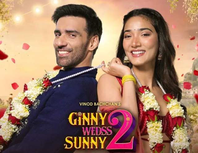 Ginny Wedss Sunny 2 Movie Review