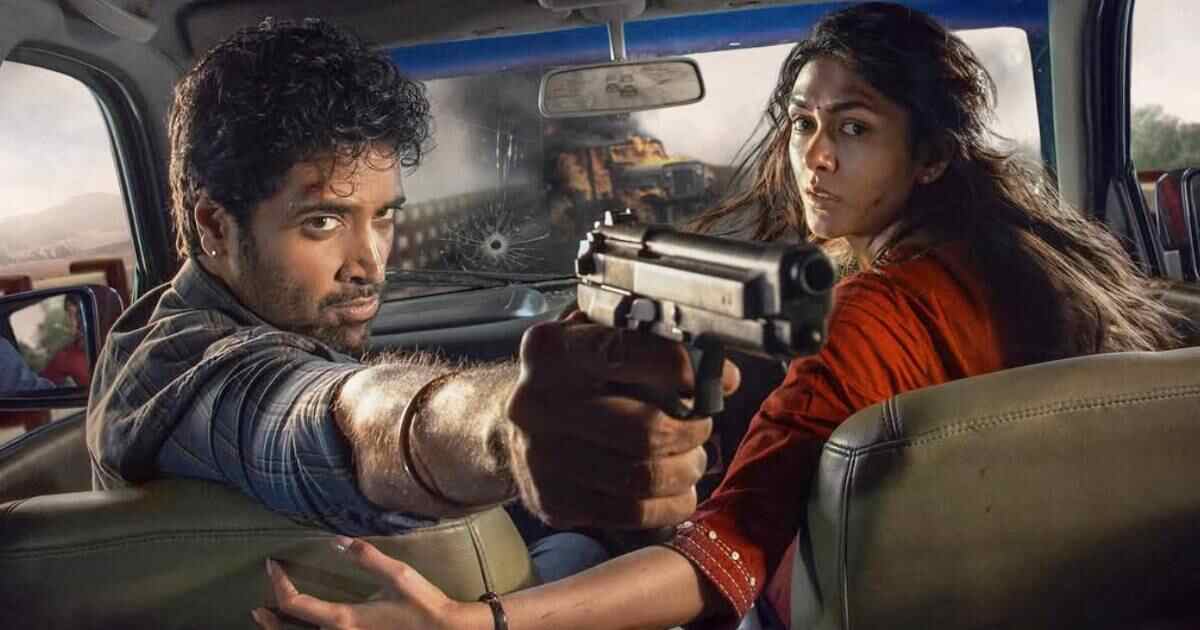 Dacoit: A Love Story Movie Review