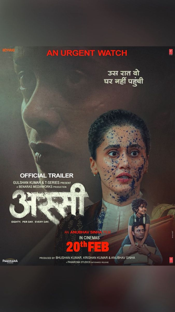 Leave rapists to the law or vigilantes? – Beyond Bollywood