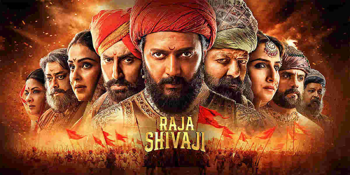 Raja Shivaji Movie Review – Bollymoviereviewz