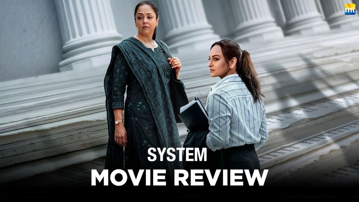 Tough to Believe That Even Ashwiny Iyer Tiwari Fell for System’s Dated Clichés