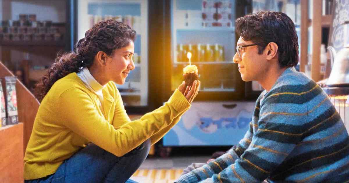 Ek Din Movie Review – Bollymoviereviewz