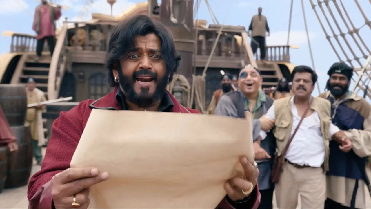 Dhamaal 4