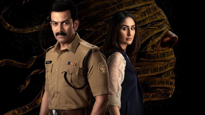 Daayra Movie Review – Bollymoviereviewz