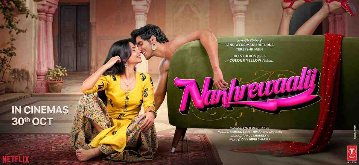 Nakhrewaalii Movie Review – Bollymoviereviewz
